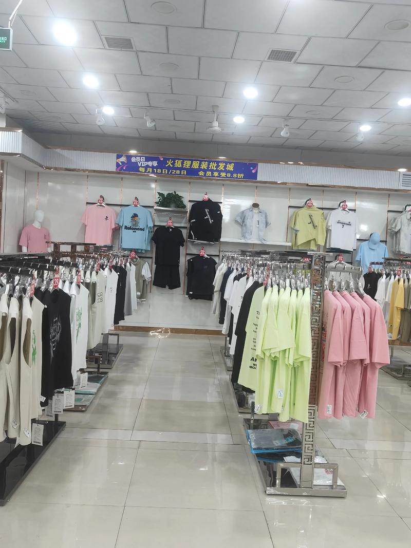 灵璧县服装店的未来趋势解读
